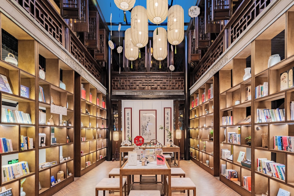 Suzhou Shantang Scholars Boutique Hotel