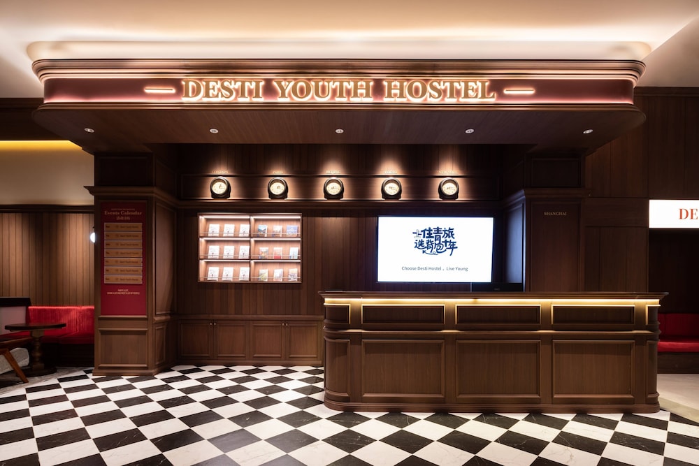 Shanghai Desti Youth Hostel - Jing 'an Temple, Changping Road