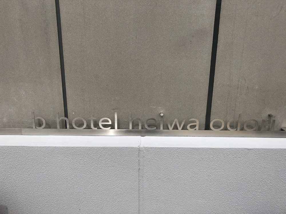bHotel — photo 112