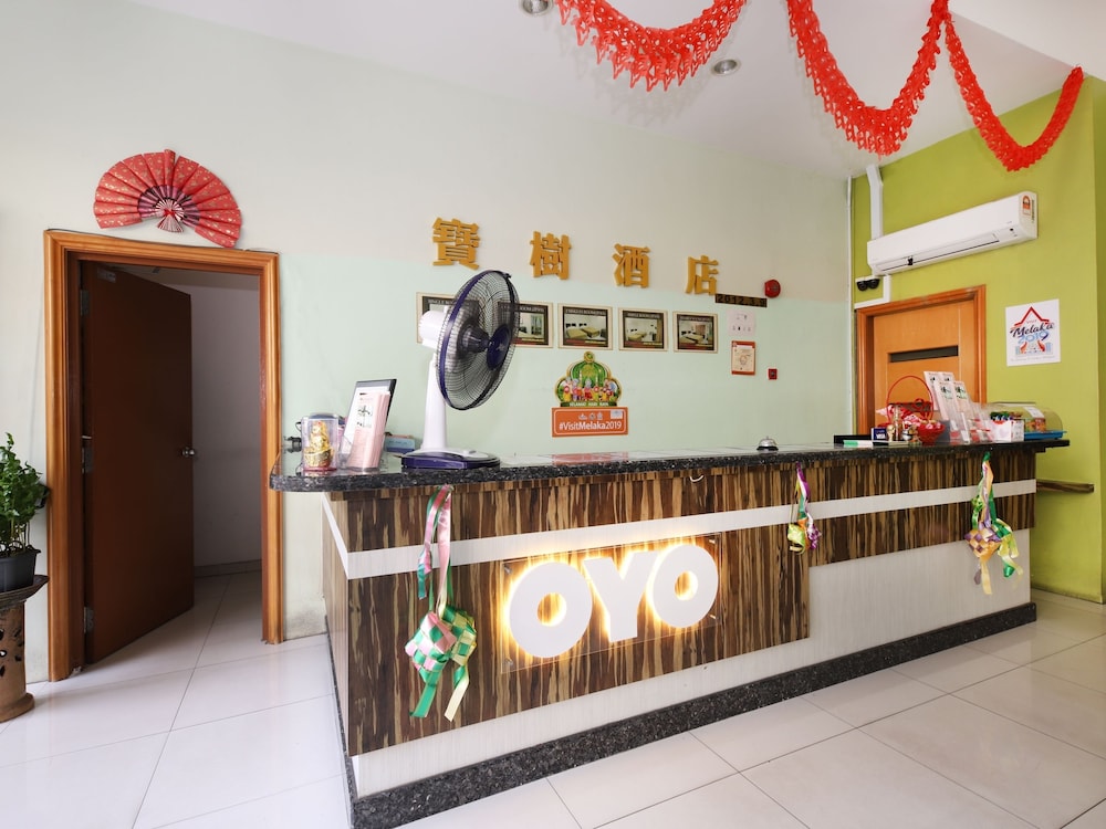 Hotel Bao Shu - Property Image 29