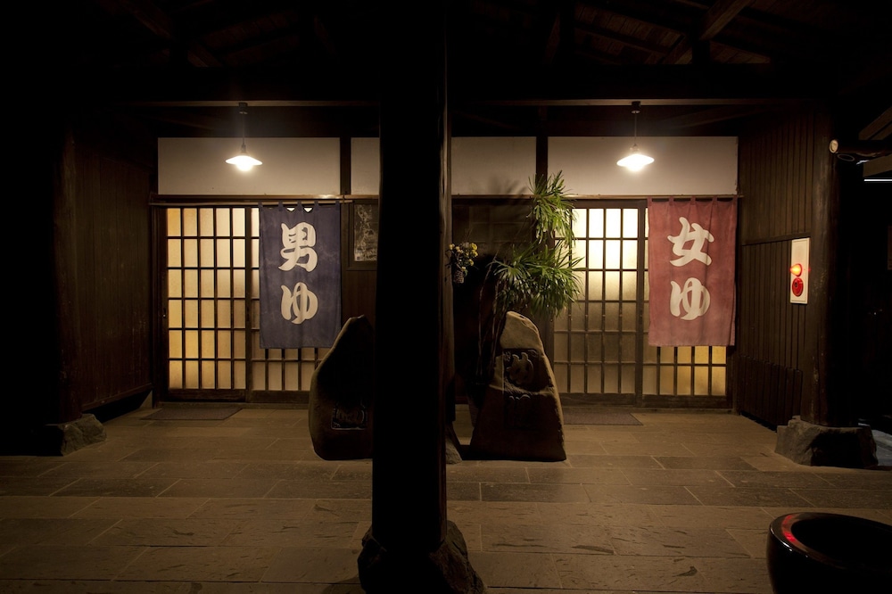 Gokuraku Onsen Takumi No Yado