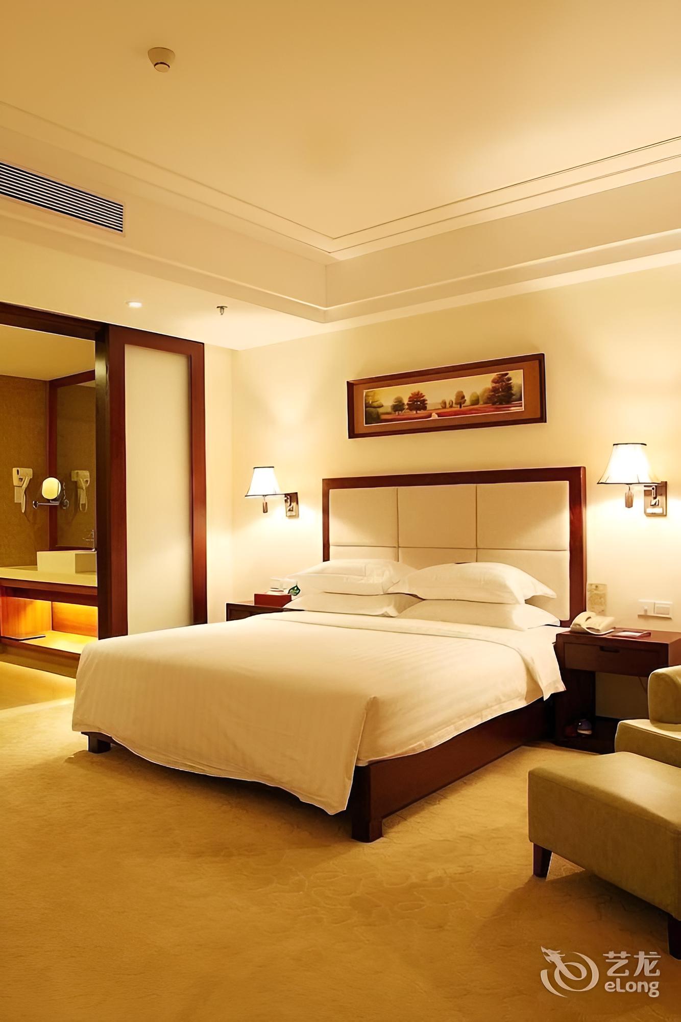 Aoyuan Health City Hotel
