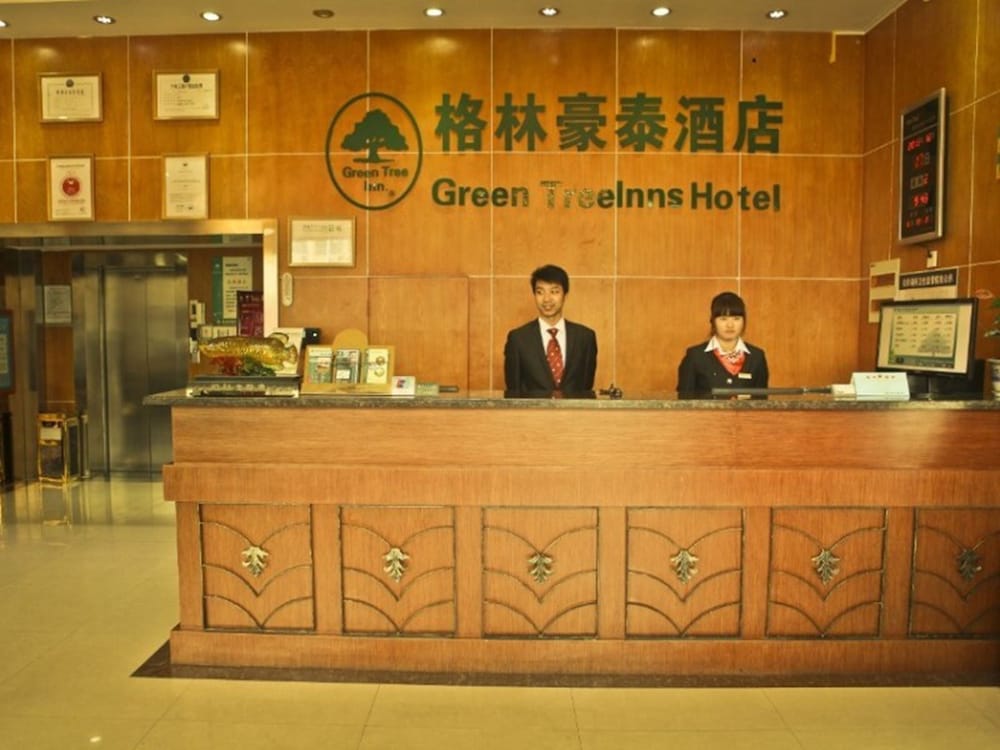 GreenTree Inn Zhejiang Yancheng Xiangshui Jinhai Changjiang Rord Express Hotel