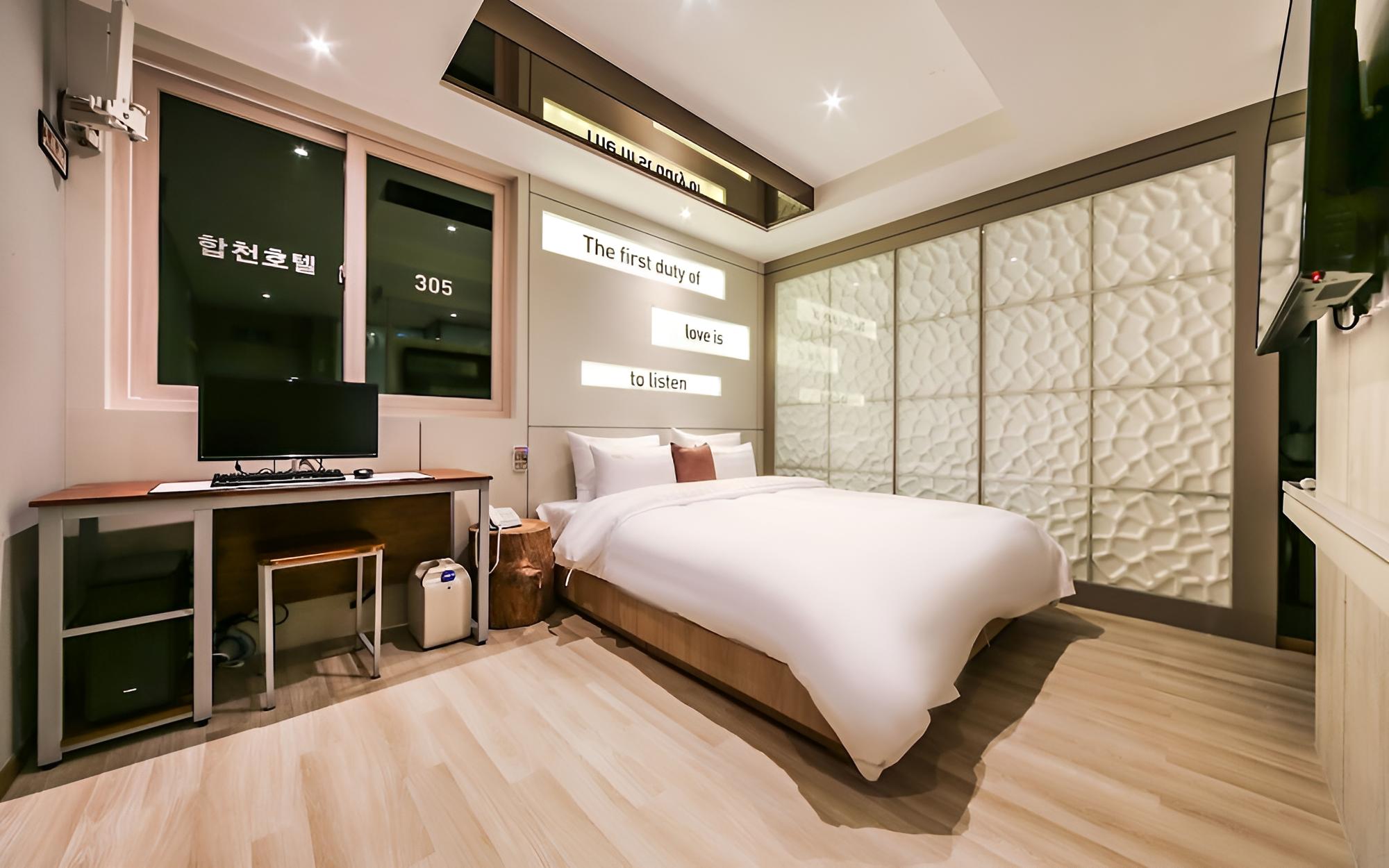 Hapcheon HC Hotel view 2