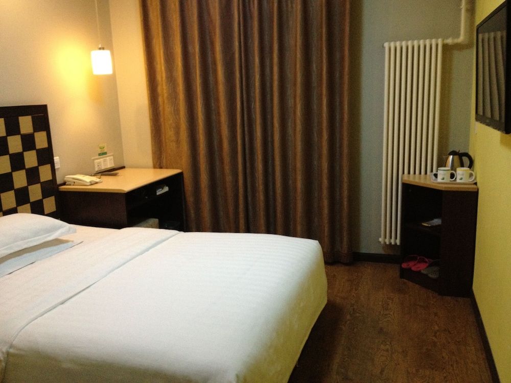 Zhongan Hotel Beijing — photo 23