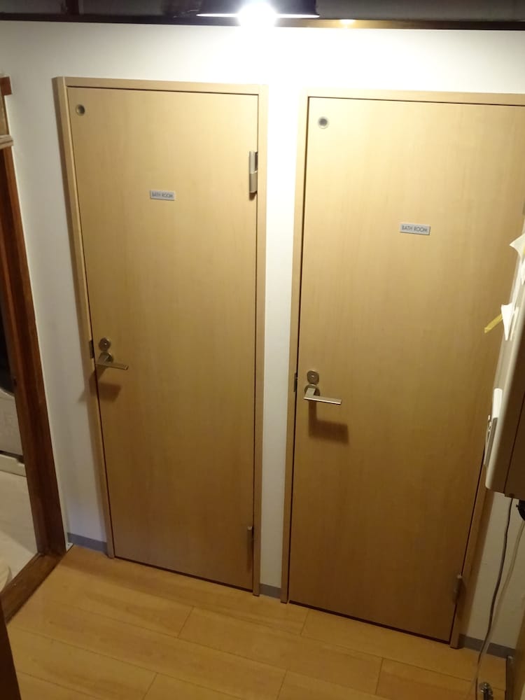 OTARU GUEST HOUSE TARUNE - Hostel