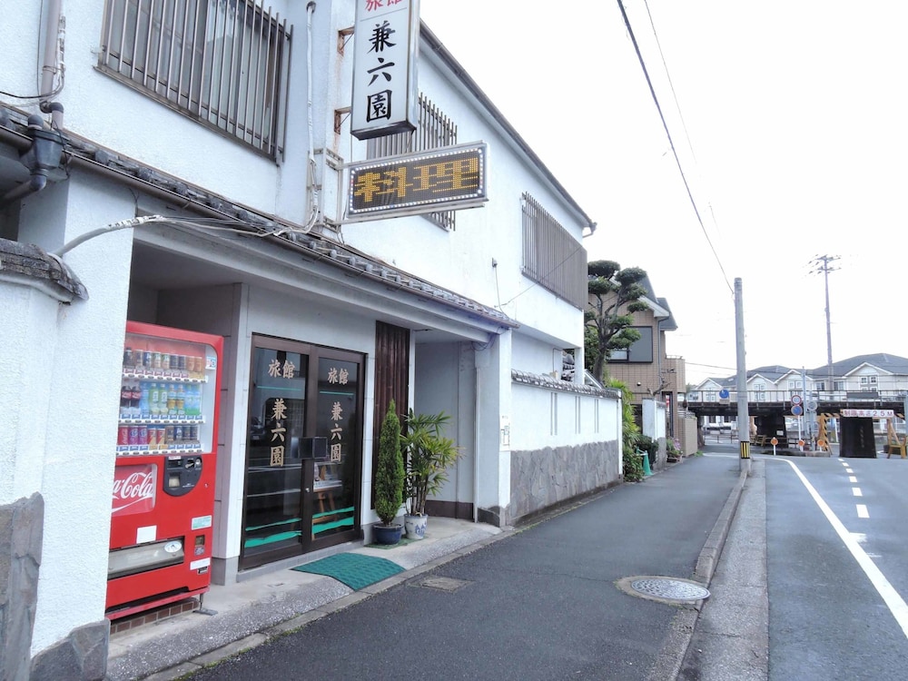 Ryokan Kenrokuen