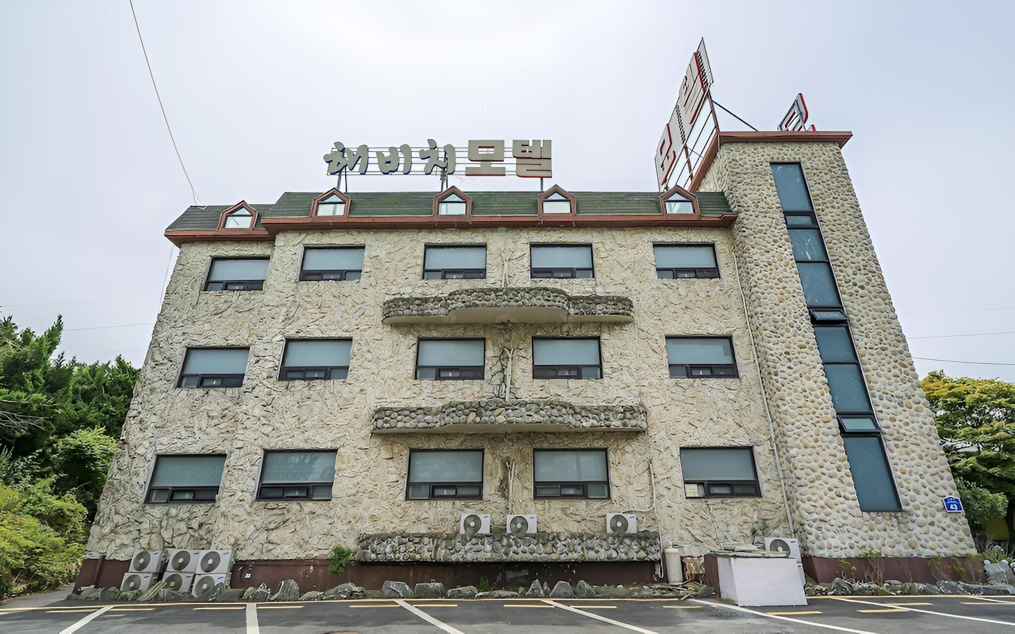 Taean Haebeach view 4