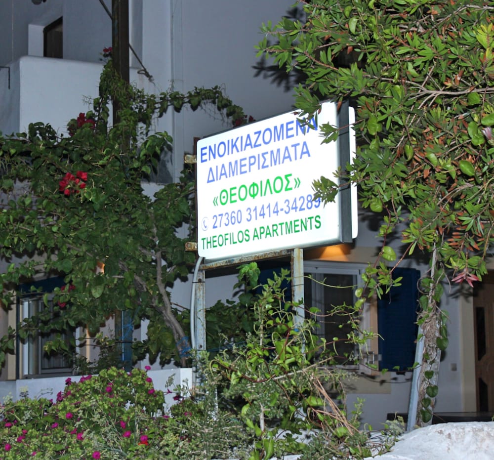 Photo 46