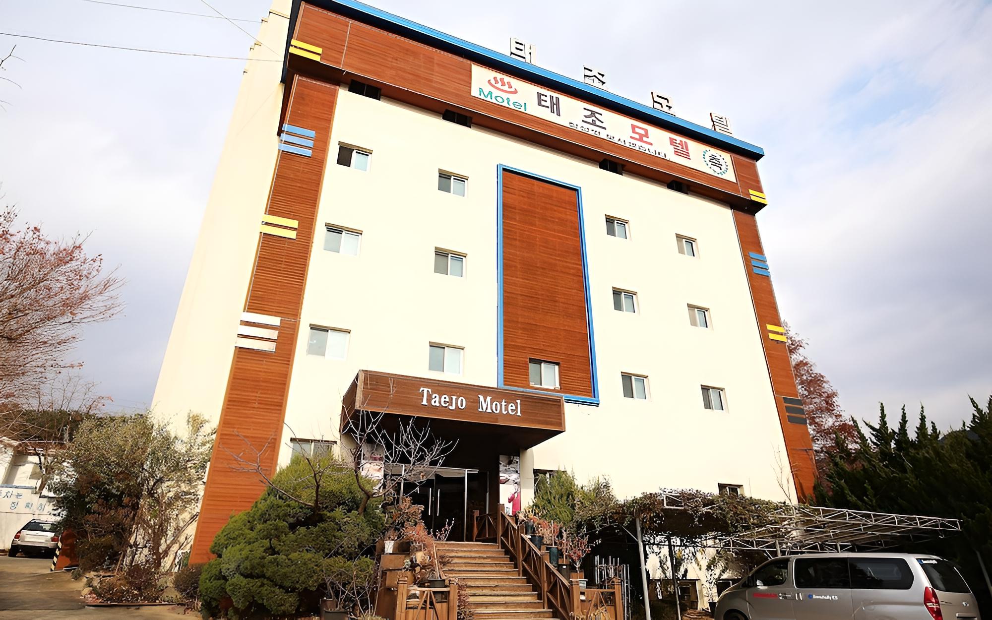 Cheonan Taejo view 3