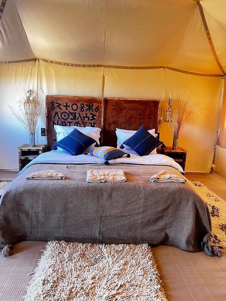 Amskou Camp