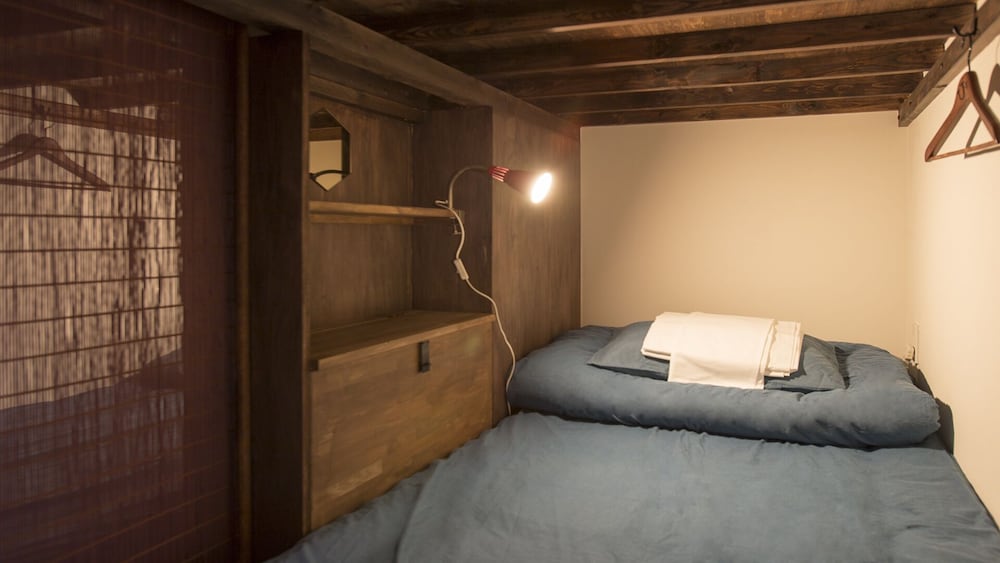 Guesthouse U-En - Hostel