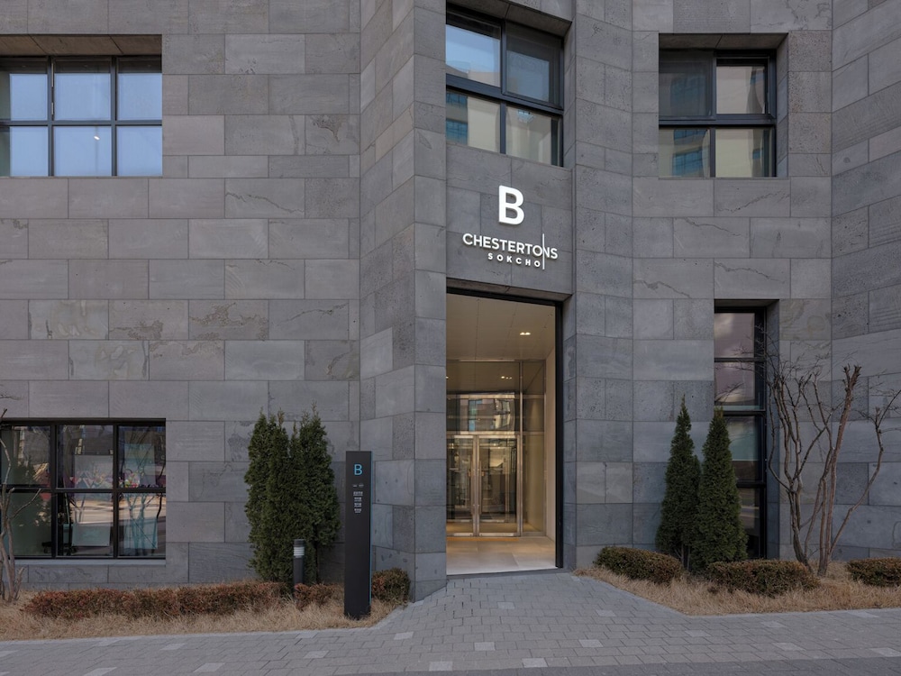 Le collective Sokcho Central
