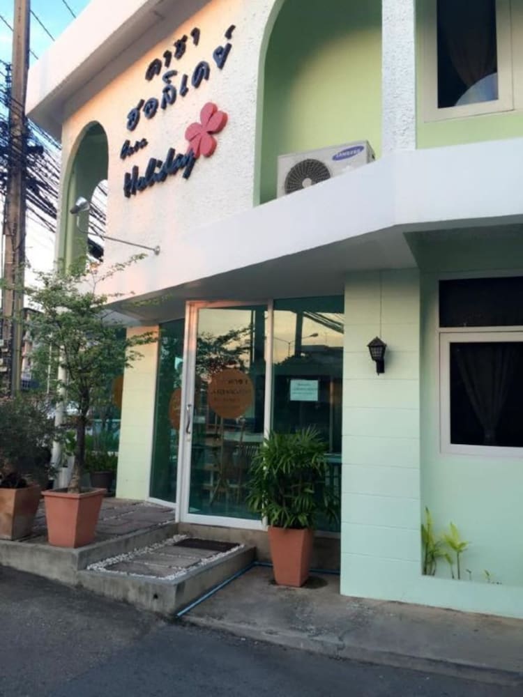 Casa Holiday Hotel