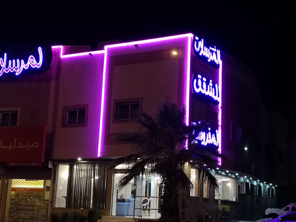 Al Mursalat Palace