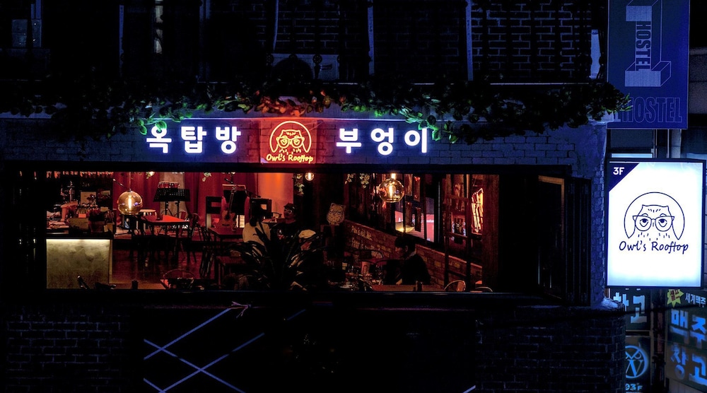 The One Hostel