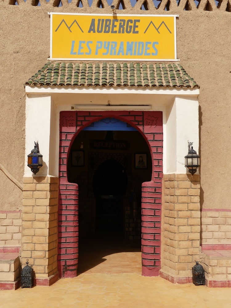 Les Pyramides Hotel view 4