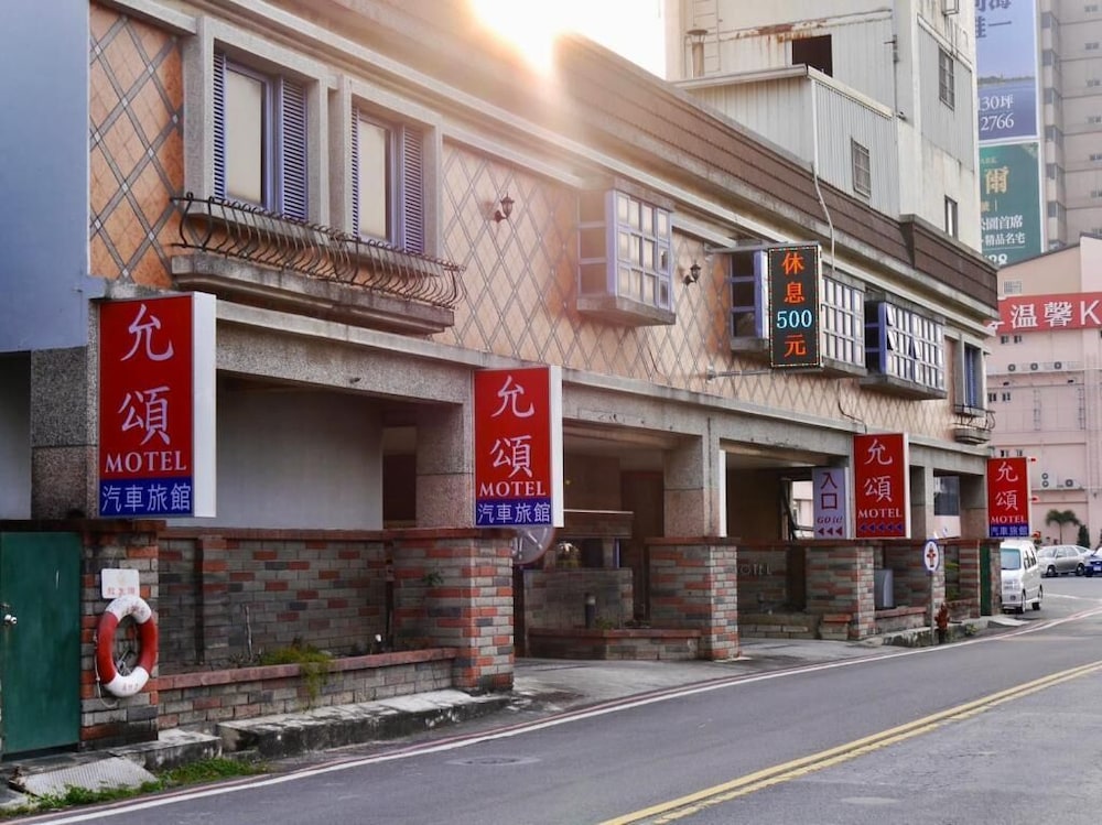 Yun Sung Motel