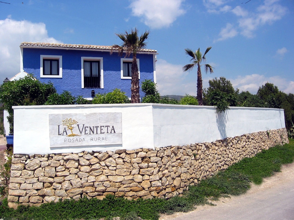 Posada Rural La Venteta