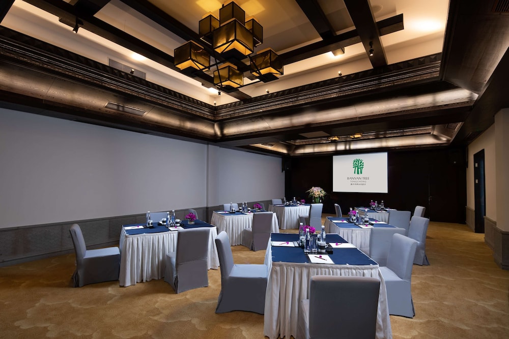Banyan Tree Tengchong