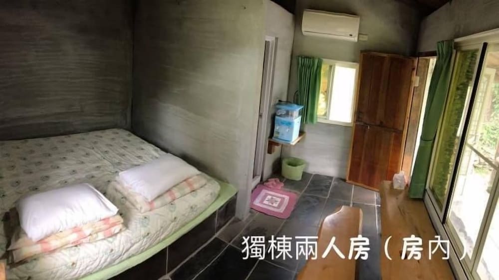 Deengorge Guesthouse