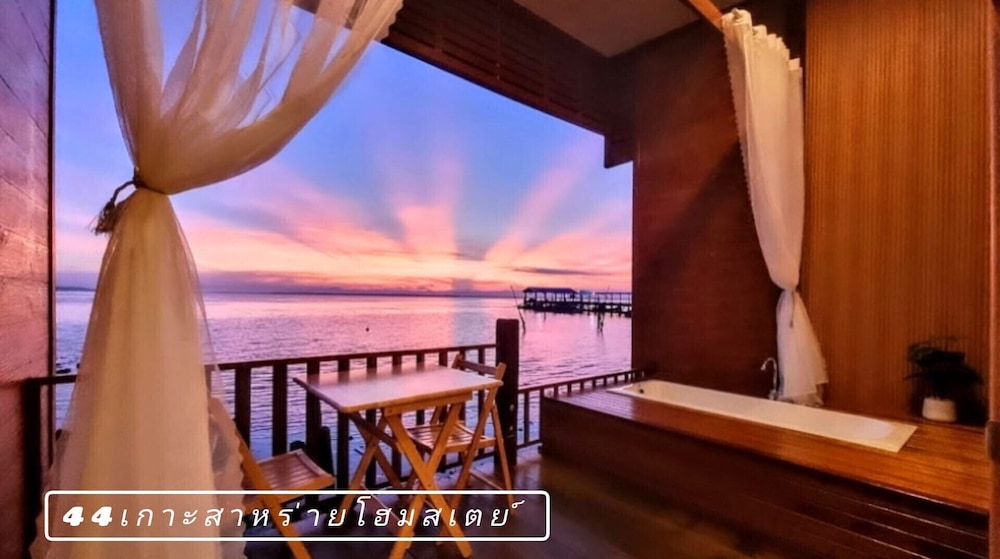44Kohsaraihomestay