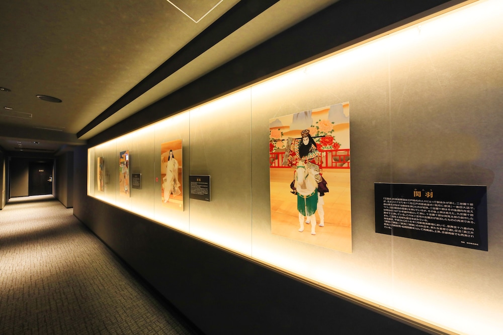 Narita Vacations - WAQOO Naritasanmonzen - Property Image 156