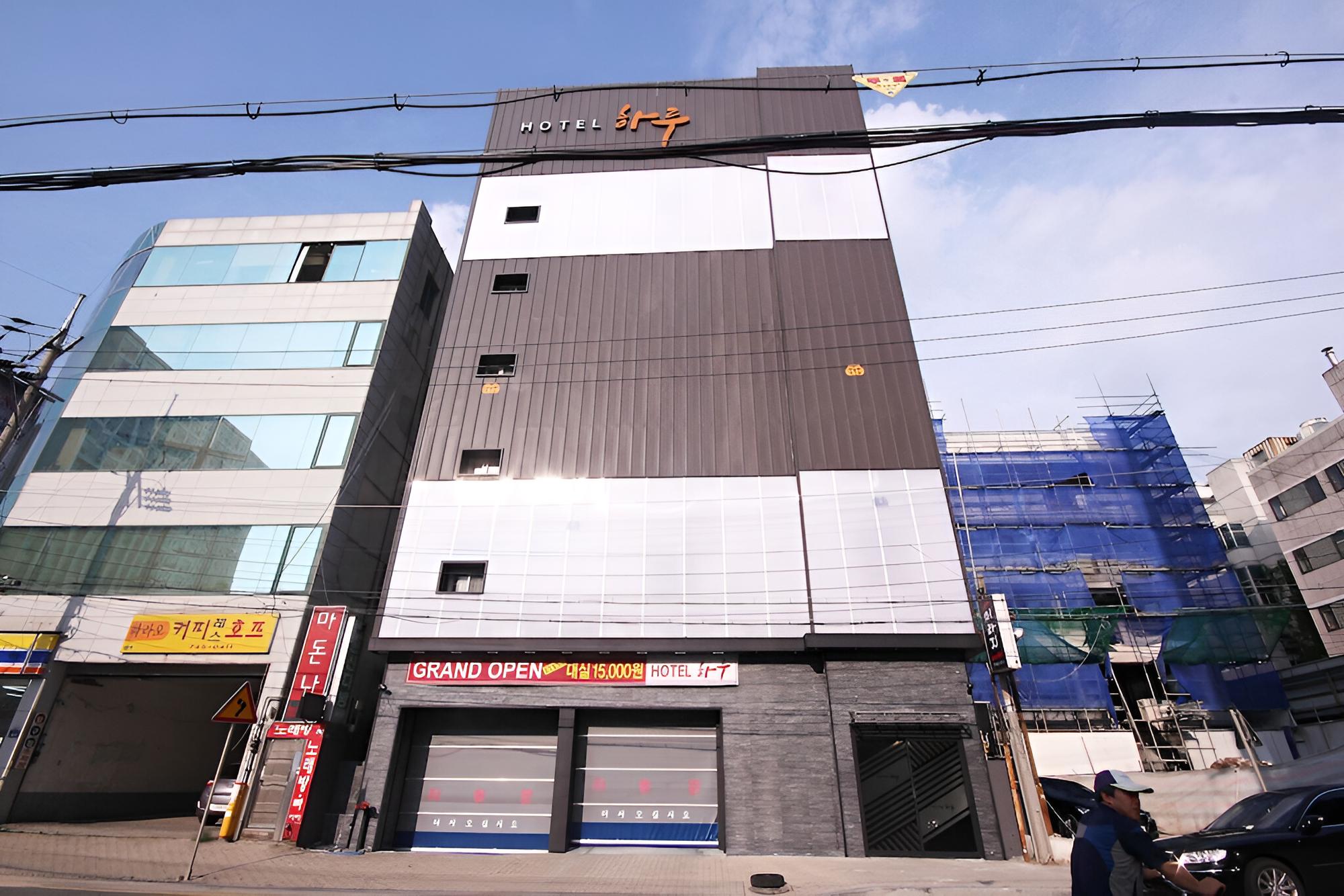 Daegu Dongdaegu Station Hotel Haru view 5