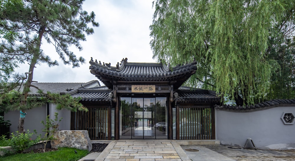 Beijing Aqua City YiPiao Hot Spring Resort