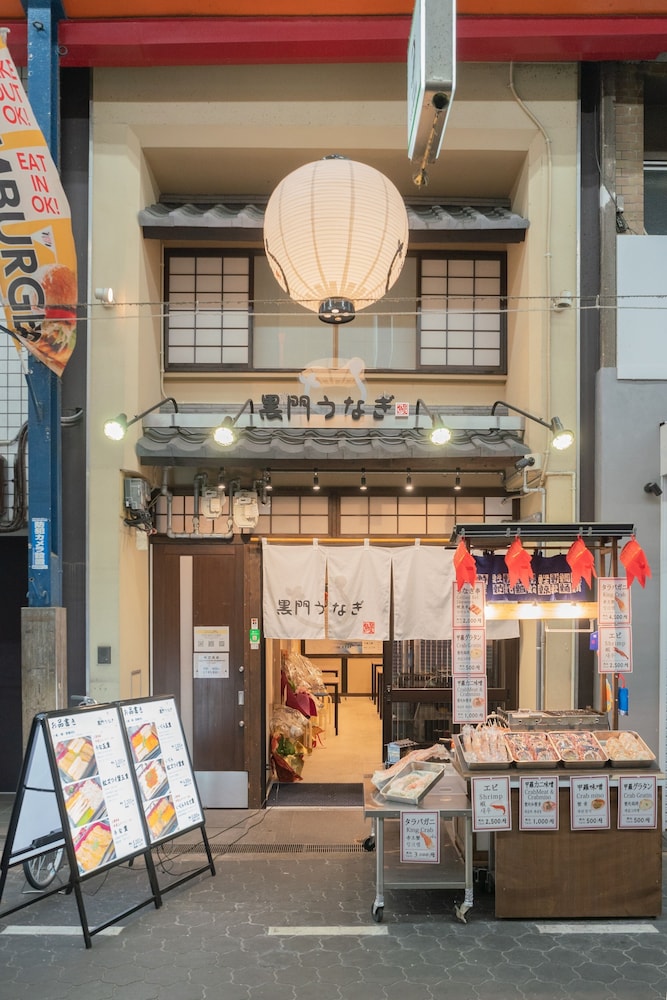 STAY OSAKA KUROMON
