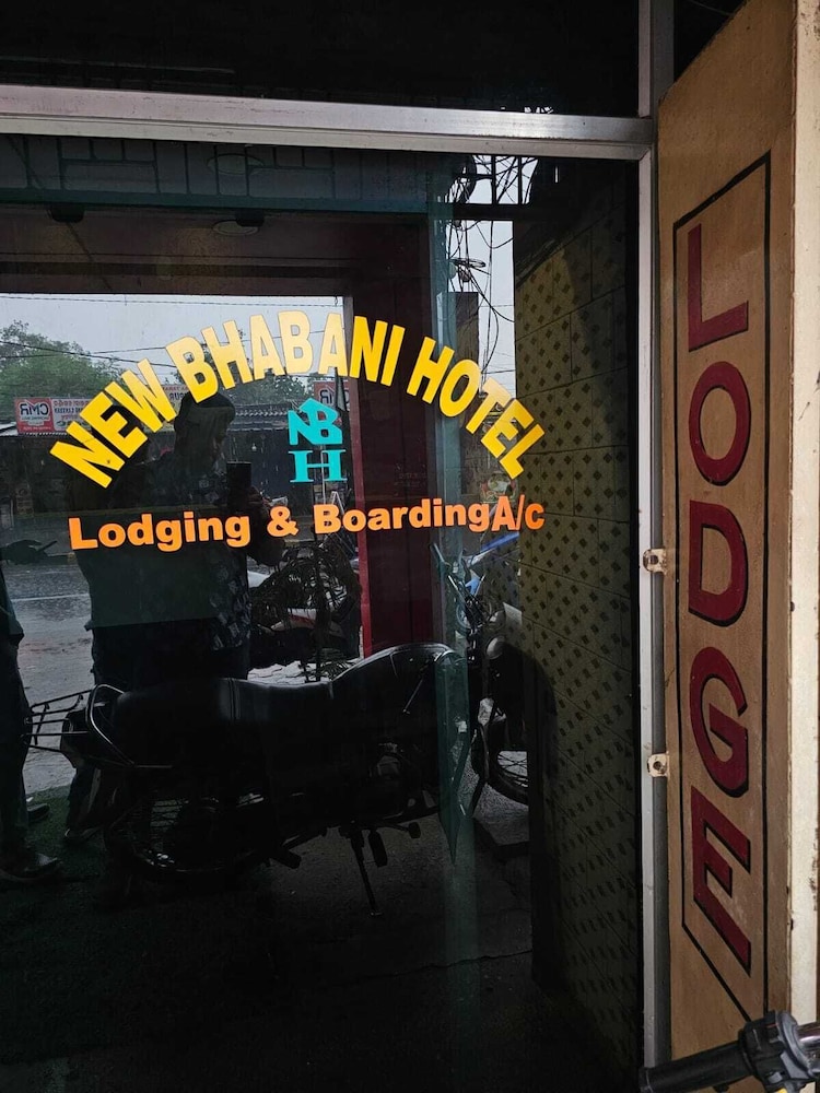 New Bhabani Hotel