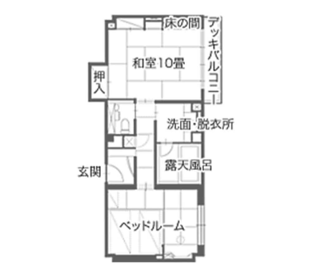 Hakone Ryori Yado Kyuan