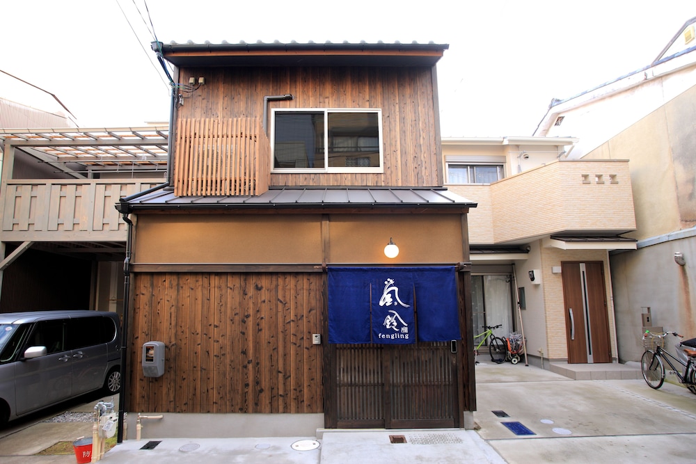 Kyoto Villa Fengling