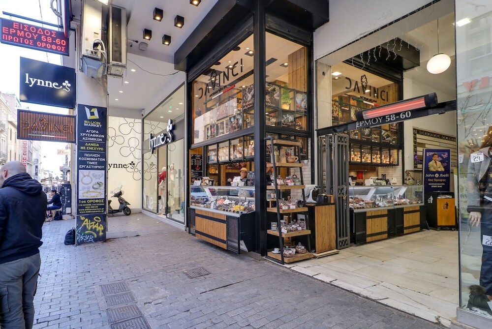 Monastiraki 510 Superhost Hub