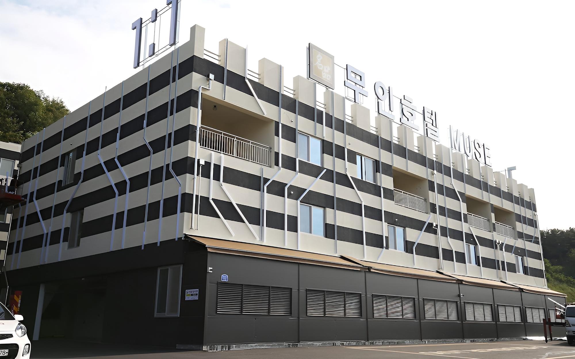 Cheonan Muse Hotel