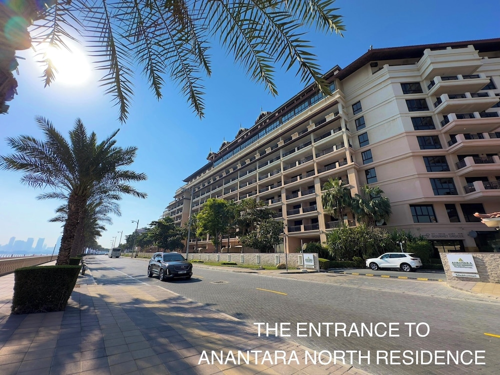Resort Apartments - Royal Amwaj North