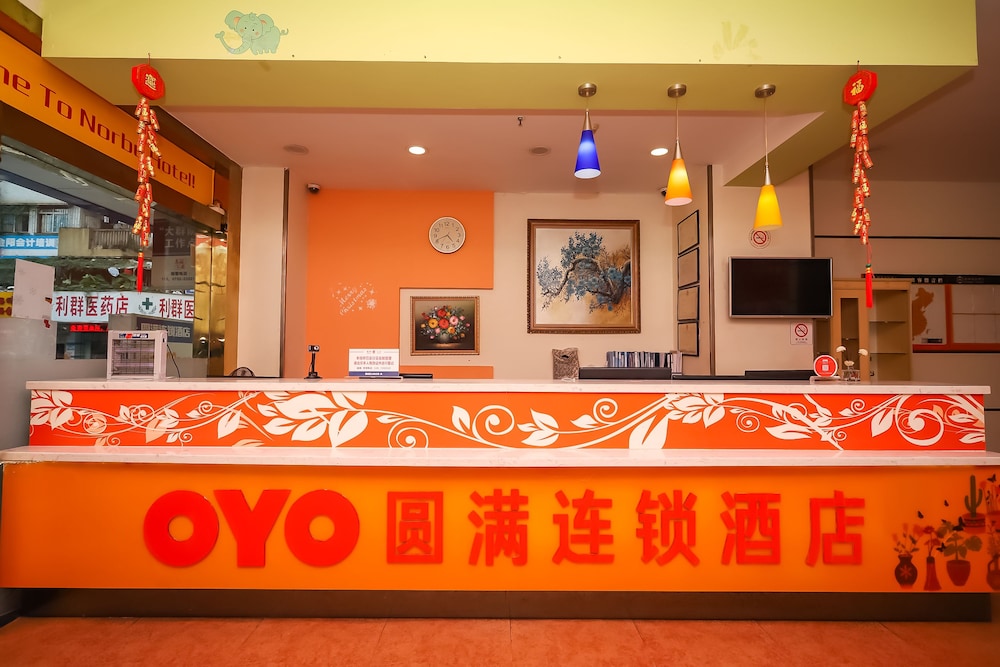 YuanMan Hotel