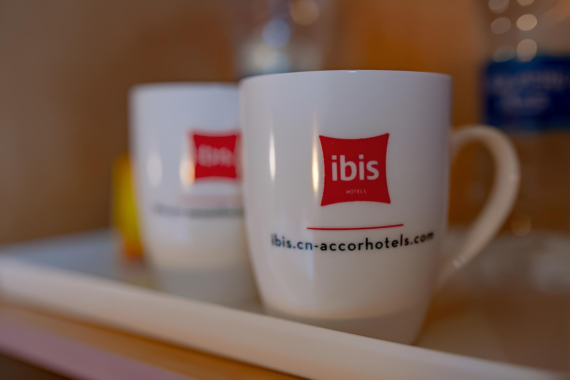 ibis Hangzhou Huanglong Sports Center
