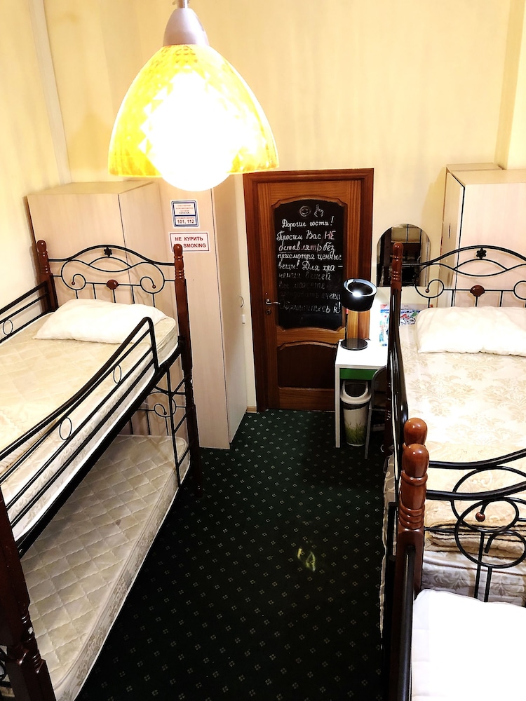 Hostel Comfortpark