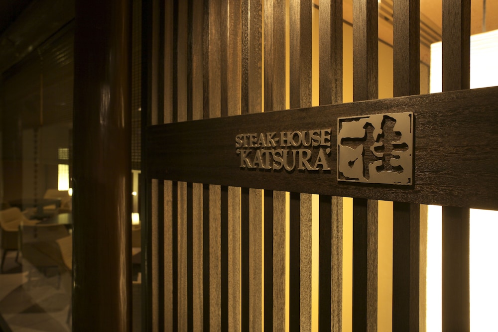 Grand Prince Hotel Shin Takanawa 62