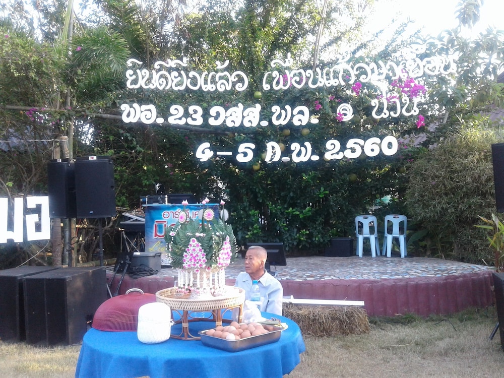 Phu Resort