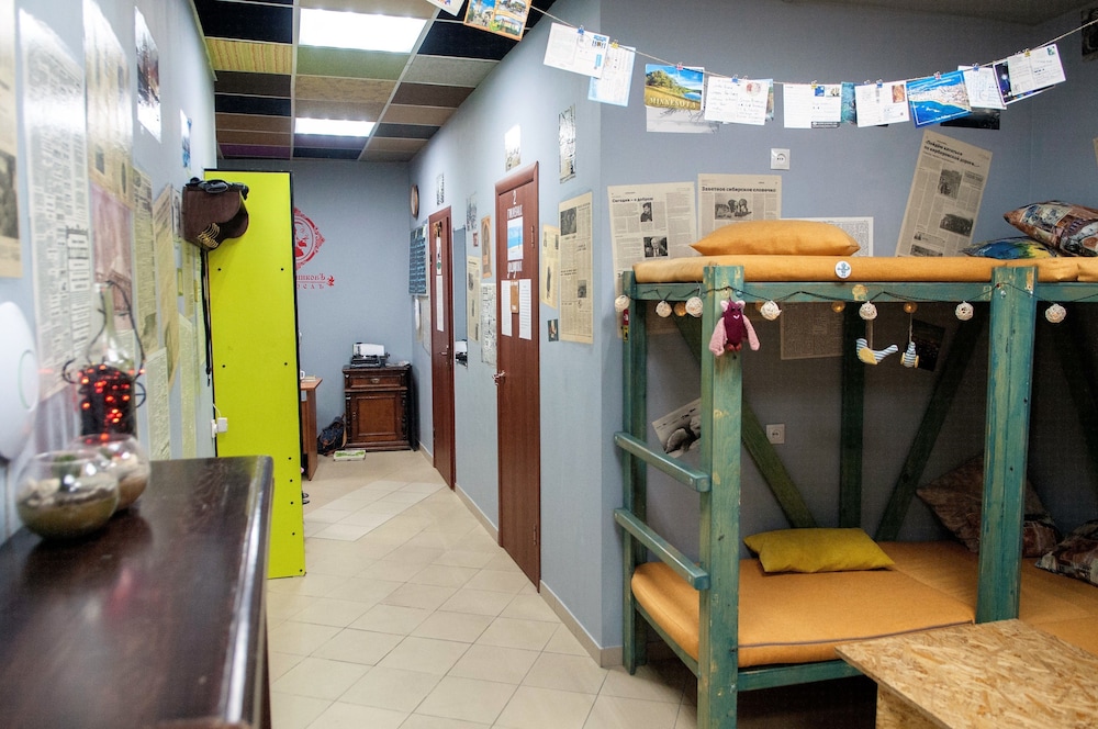 Reshetnikov Hostel