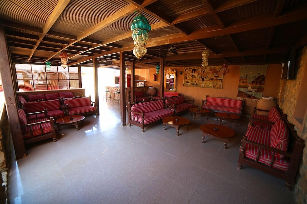 lounge