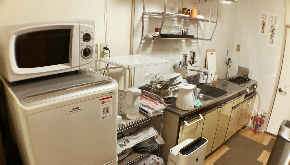 Guest House Atagoya