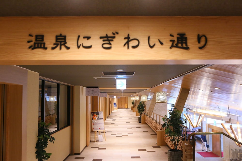 Tateshina Grand Hotel Takinoyu