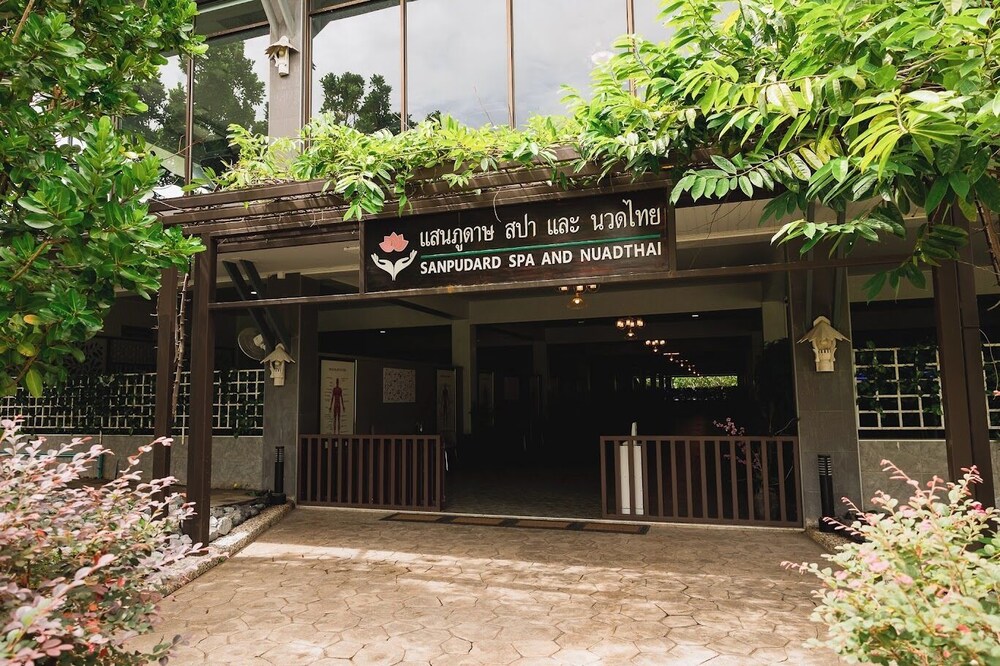 Sanpudard Health and Wellness Club