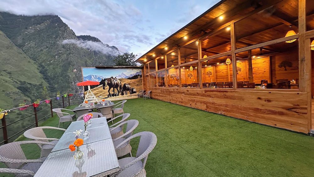 Outdoor Space