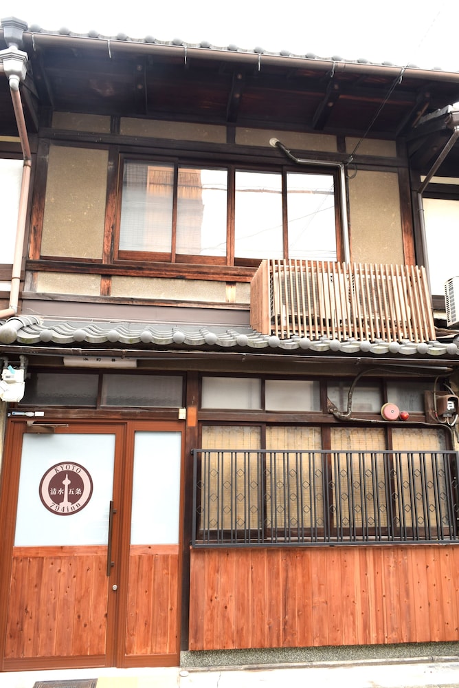 KYOMACHIYA NO YADO 794inn KIYOMIZUGOJO