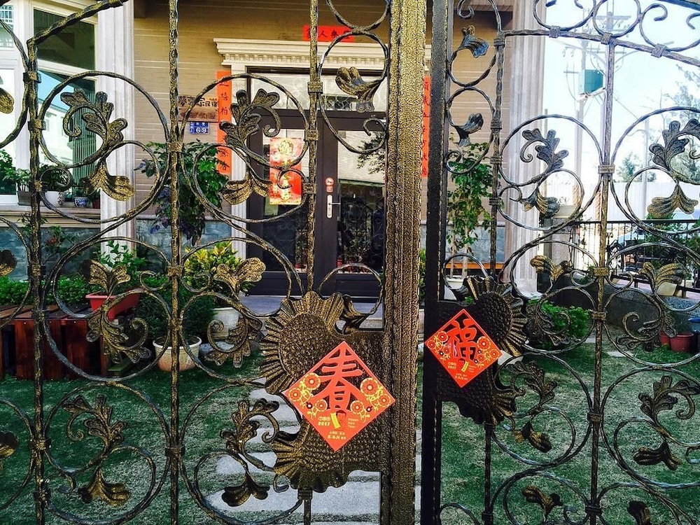 Dream of Sharing Family B&B
