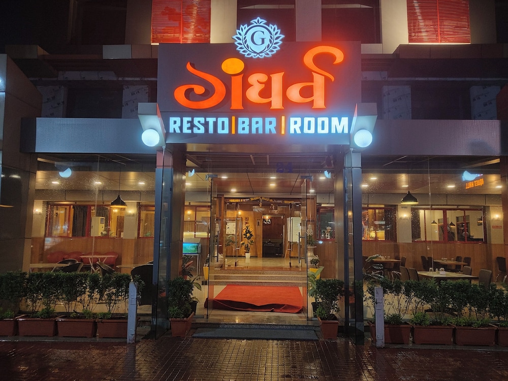 Gandharva Inn
